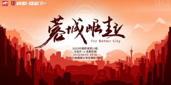 天空上尉与明日世界 下载